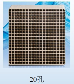 20SCR߻
